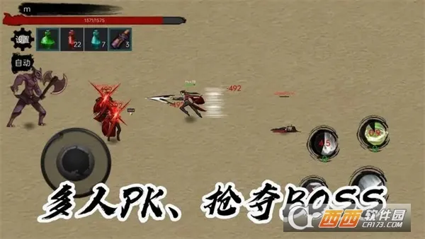 īӰ����(���������Ϸ)v0.1.19 ��׿���ͼ2