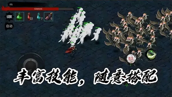 īӰ����(���������Ϸ)