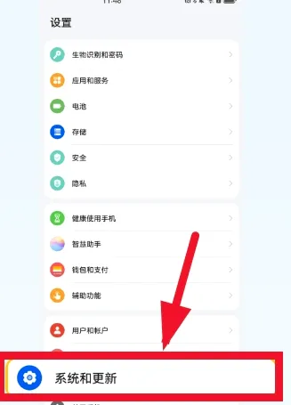 ��ͨ2026�ٷ����°汾