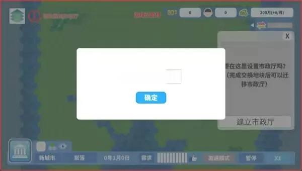 ��ʶ�������2026�ٷ�����