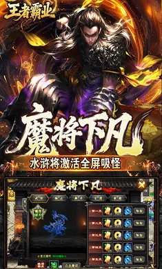 ���߰�ҵ�����ֻ���v1.0.2 ��Ѱ��ͼ0