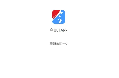 ���⽭(�⽭��ý��ƽ̨)