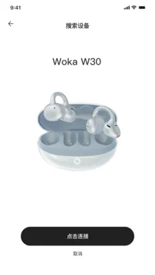 �޻���������ֻ���v1.0.0 �ֻ����ͼ3