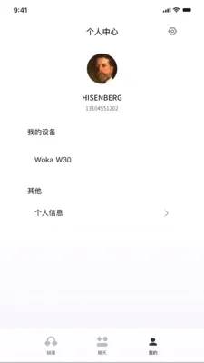 �޻���������ֻ���v1.0.0 �ֻ����ͼ0