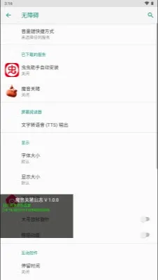 ħ�����������ֻ���