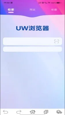 ȫ������������ֻ���