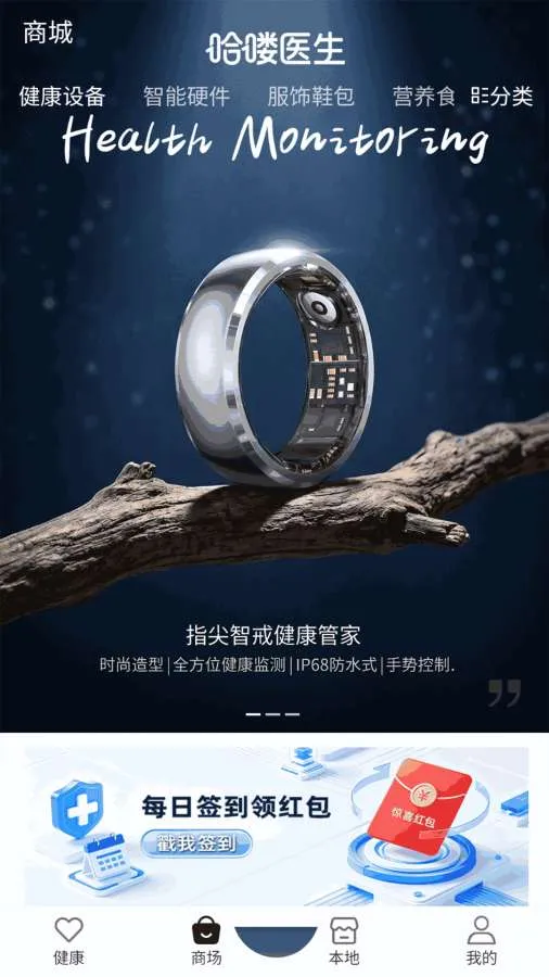 ��ල���(AIҽѧģ��ƽ̨)v1.0.6 �ٷ������ͼ0