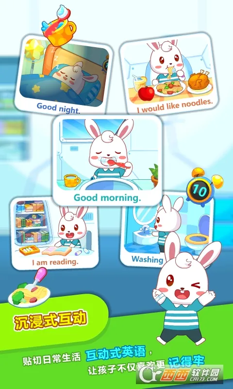 ��С��ABC(��ͯӢ��ѧϰ����)