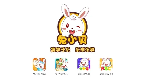 ��С��ABC(��ͯӢ��ѧϰ����)