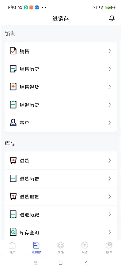 �����ƽ�����(����������)v2.50.19 ��Ѱ��ͼ3