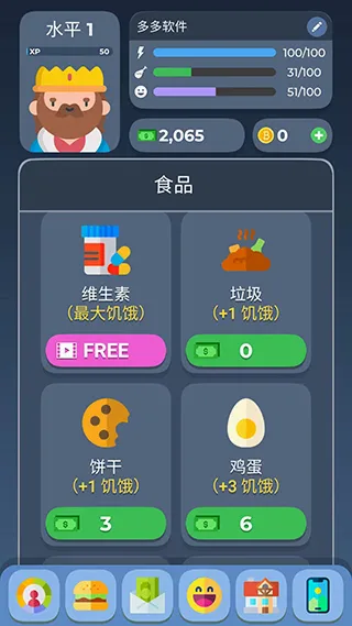 ����ģ����22026�ٷ����°汾