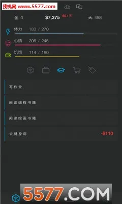 ����ģ����22026�ٷ����°汾v2.1 �ֻ����ͼ0