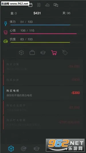 ����ģ����22026�ٷ����°汾v2.1 �ֻ����ͼ3