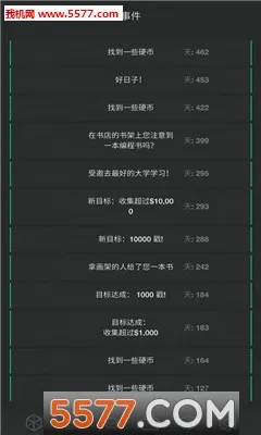 ����ģ����22026�ٷ����°汾v2.1 �ֻ����ͼ1