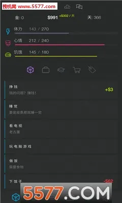 ����ģ����22026�ٷ����°汾v2.1 �ֻ����ͼ2