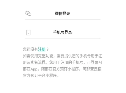 ������2026�ٷ����°汾
