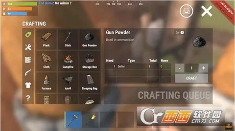 Oxide - Survival Island2026���°汾v1.0.11129 �ٷ������ͼ2