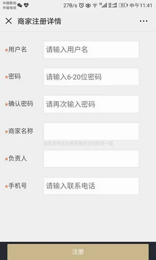 �����̼Ұ�2026�ٷ����°汾