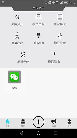 ��������2026�ٷ����°汾