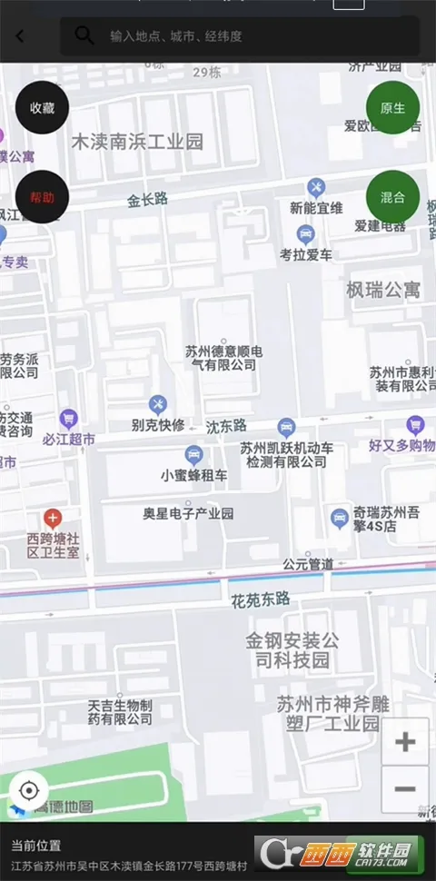 ��������2026�ٷ����°汾v9.9.9 ��Ѱ��ͼ0