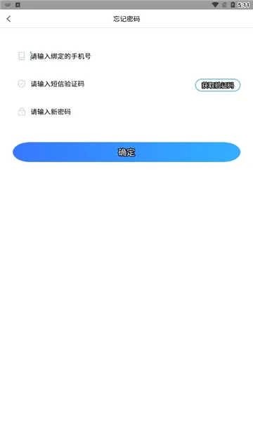 ��ѧ����(����ѧϰ����)v1.3.7 �ٷ������ͼ2