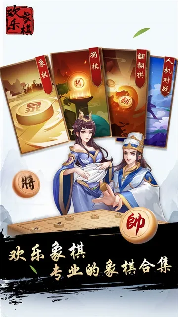 �������������ֻ���v1.7.6 �ٷ������ͼ3