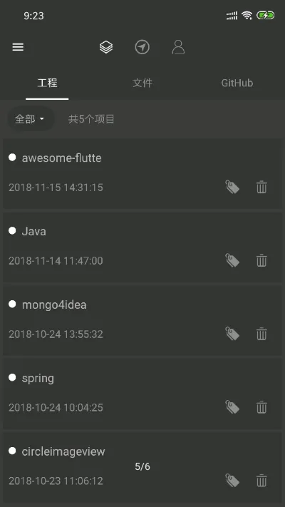 �����Ķ���(�����Ķ�����)v6.0.1 �ֻ����ͼ2