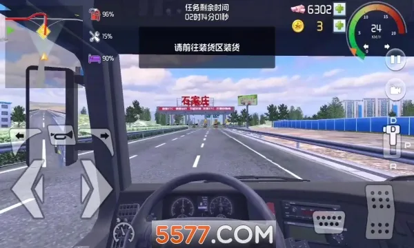 ���α���(��ʻģ����Ϸ)v1.0.3 �ٷ������ͼ0