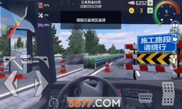 ���α���(��ʻģ����Ϸ)v1.0.3 �ٷ������ͼ2