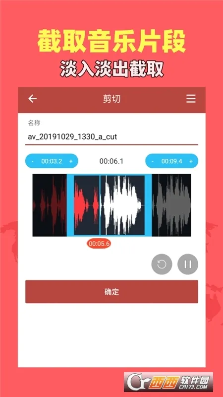 ������Ƶ����2026�ٷ����°汾v1.9.2 �ֻ����ͼ0