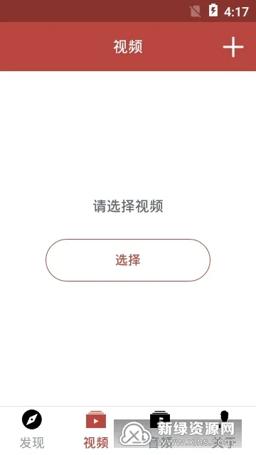������Ƶ����2026�ٷ����°汾