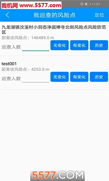 �����Ƿ�(�����ֺ�����ƽ̨)v5.0 ��Ѱ��ͼ0