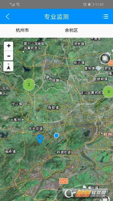 �����Ƿ�(�����ֺ�����ƽ̨)