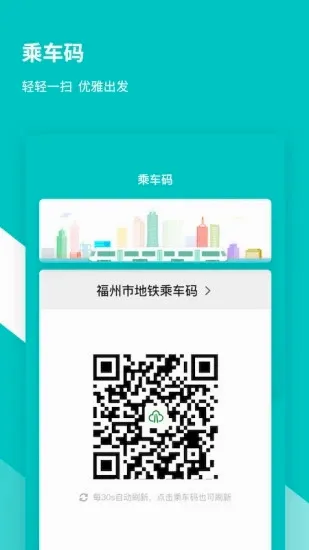 ���ݵ��������������ֻ���v3.8.1 ��׿���ͼ1
