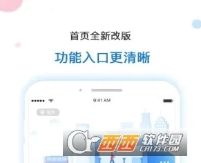���ݵ��������������ֻ���