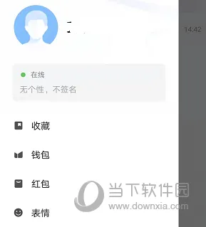 �ٶ�����(��ҵ�칫ƽ̨)