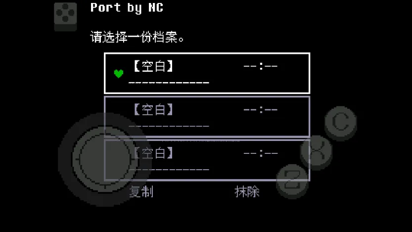 ��˵֮���̻�(ð�մ�����Ϸ)v2.1.1 �ֻ����ͼ0