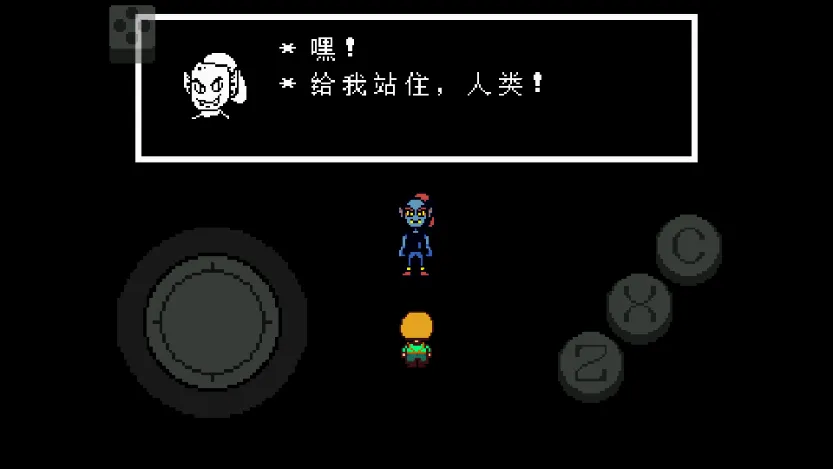 ��˵֮���̻�(ð�մ�����Ϸ)v2.1.1 �ֻ����ͼ4