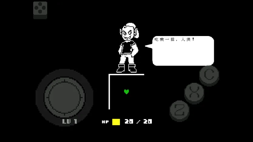 ��˵֮���̻�(ð�մ�����Ϸ)v2.1.1 �ֻ����ͼ3