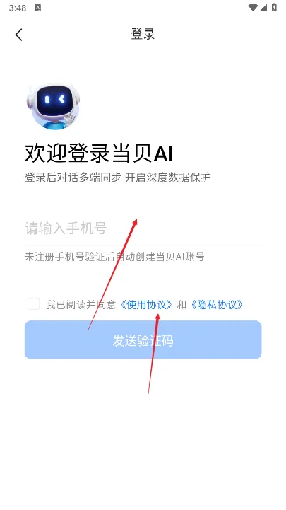 ����AI(AI������������)
