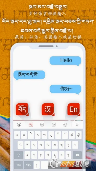 �Ʋ����뷨(�غ�Ӣ���뷨)v1.1.7 �ٷ������ͼ1