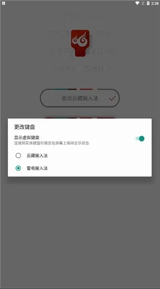 �Ʋ����뷨(�غ�Ӣ���뷨)