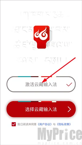 �Ʋ����뷨(�غ�Ӣ���뷨)