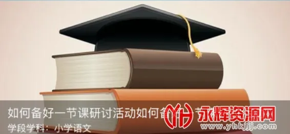 ʦѧͨ2026���°汾
