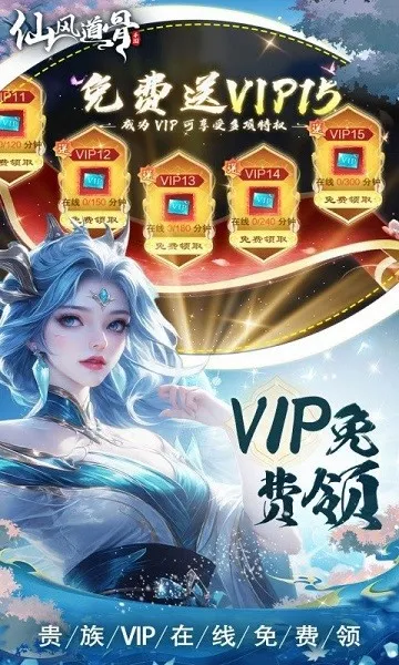 �ɷ����(�����ۿ���Ϸ)v1.0.0 �ٷ������ͼ1