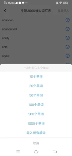 ���ʿ鱳����(Ӣ�ﱳ�ʹ���)