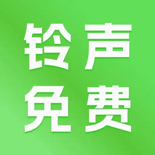 �����ֻ�����(������Դ����)v1.0.1 �ֻ���