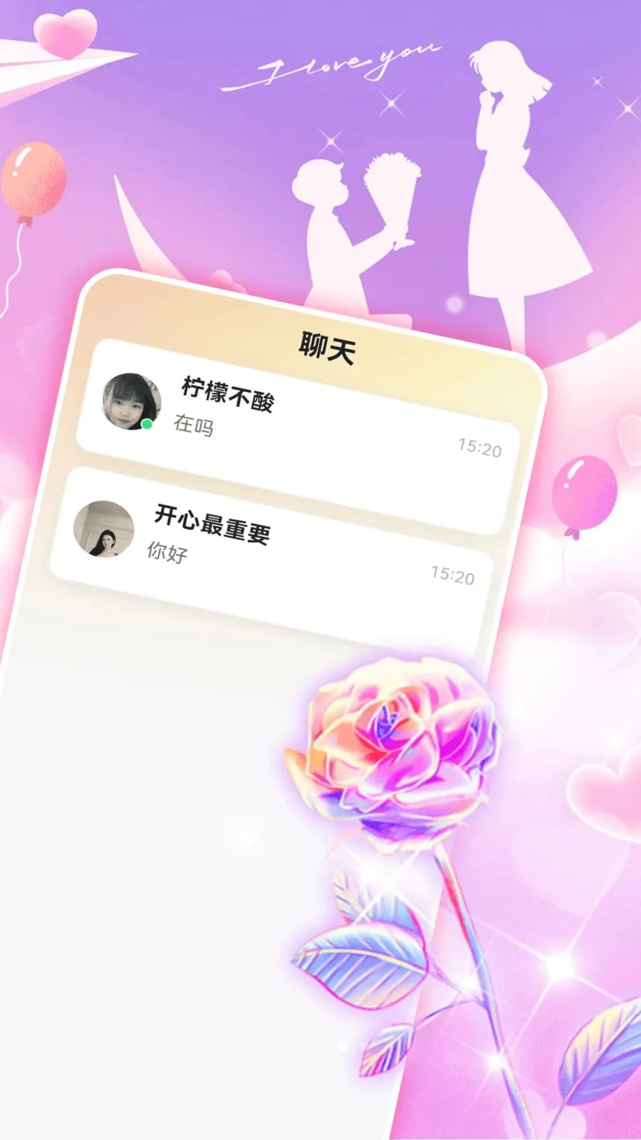 ˿���Ľ���(����ƽ̨)v1.0.0 �ٷ������ͼ3