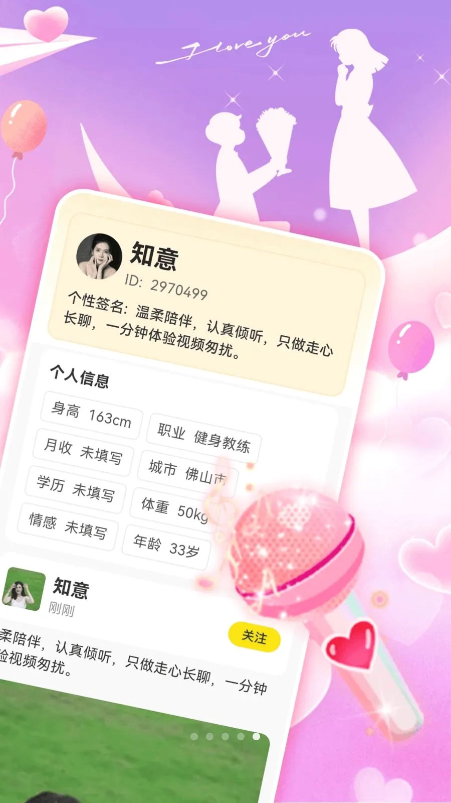˿���Ľ���(����ƽ̨)v1.0.0 �ٷ������ͼ4