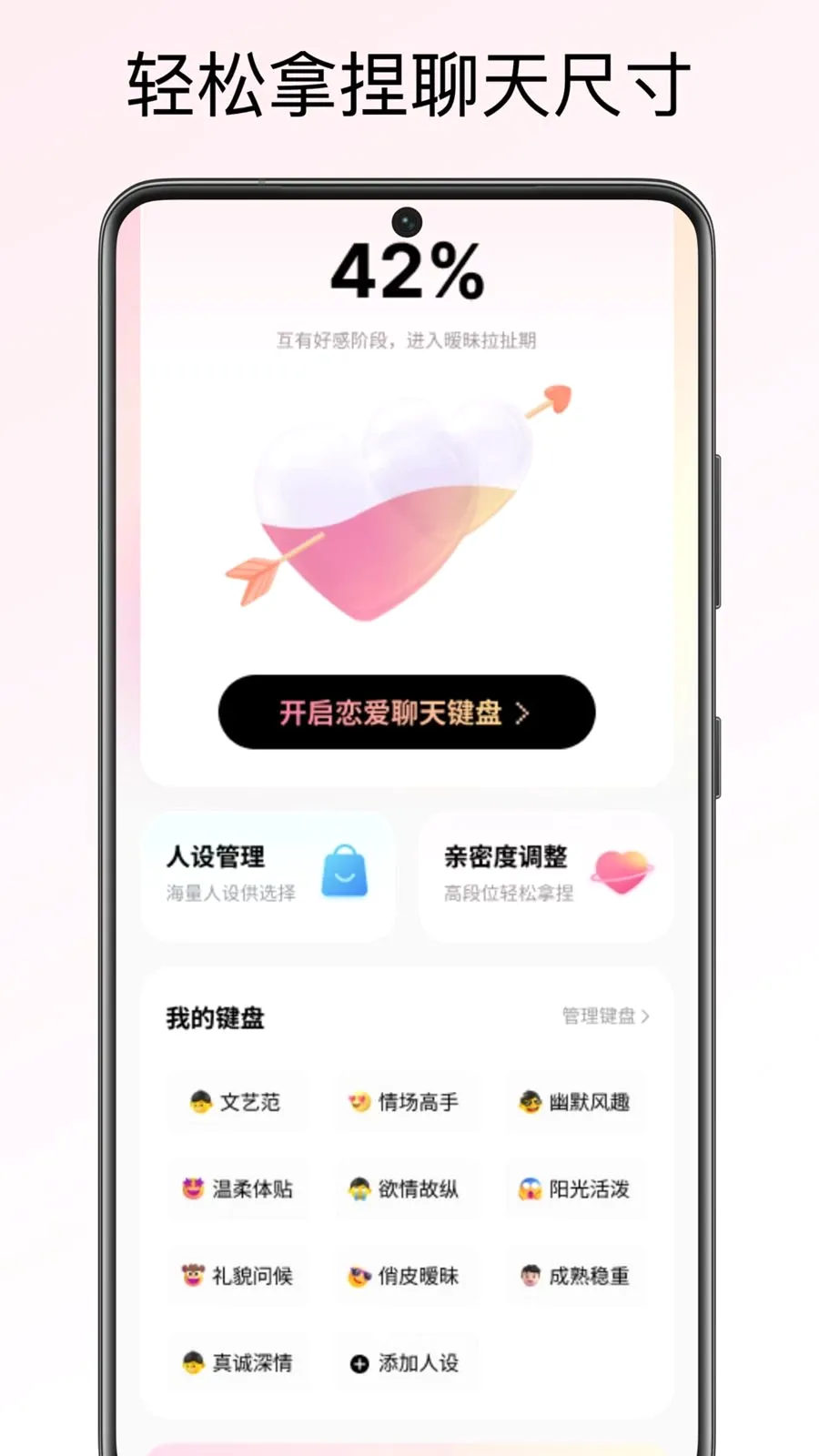 ����������������ֻ���v1.0.0 �ٷ������ͼ0